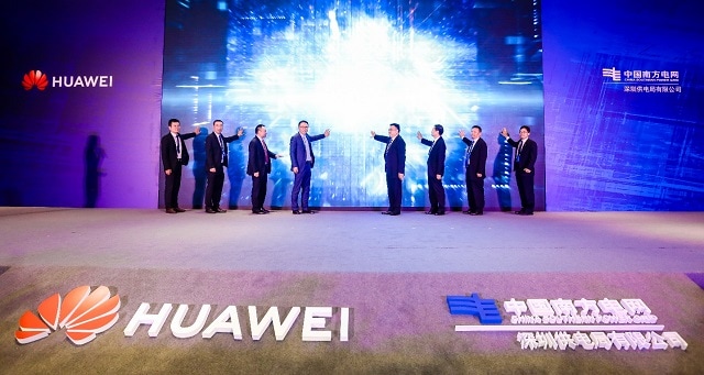 Компания Shenzhen Power Supply присоединилась к Huawei в демонстрации инноваций в сфере ИКТ 1