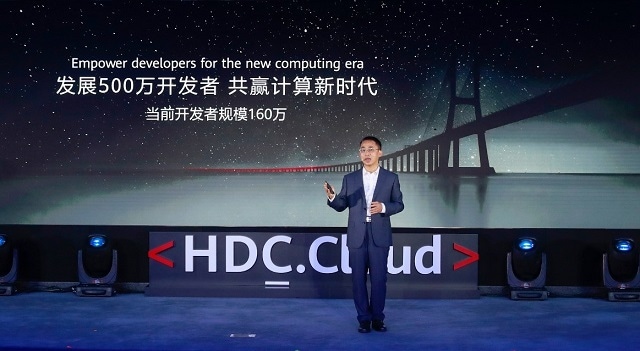 Huawei sẽ cung cấp cho ngành công nghiệp điện toán Kunpeng với khoản đầu tư 200 triệu đô la Mỹ vào năm 2020 1