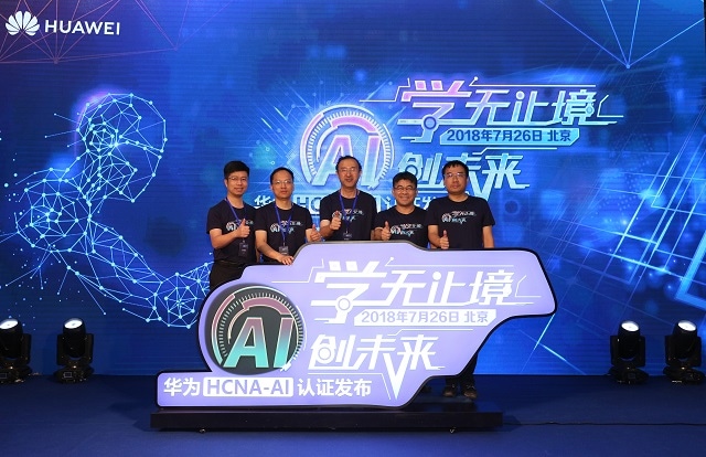 Huawei Launches HCNA-AI Certification