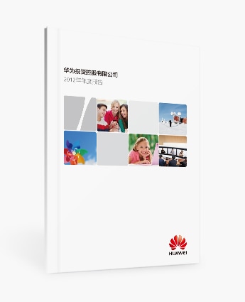 annual report cn 2012