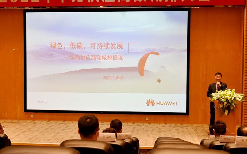 2022 Huawei Supplier Carbon Emissions Reduction Conference