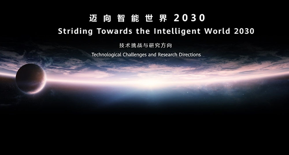 intelligent world 2030