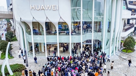 Shanghai flagship store opening