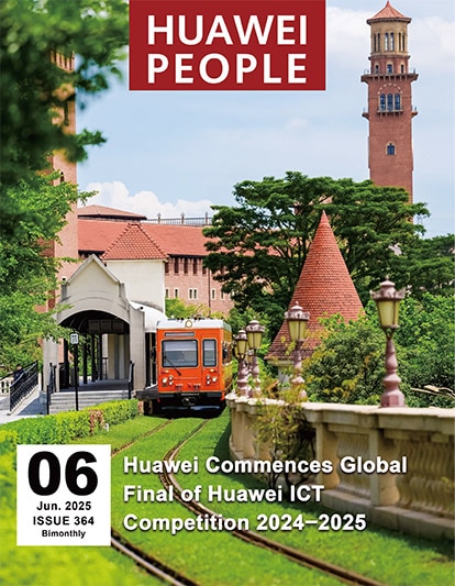 hwp 364 en