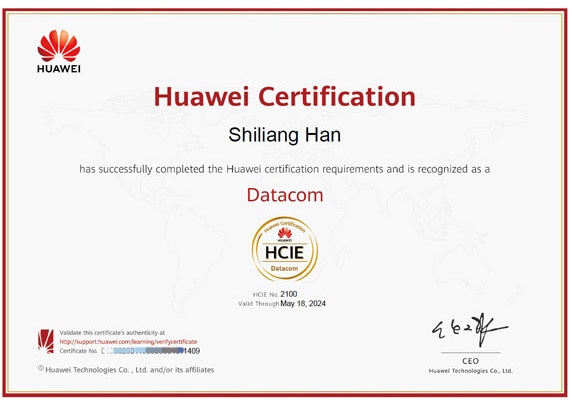 HCIE Certification