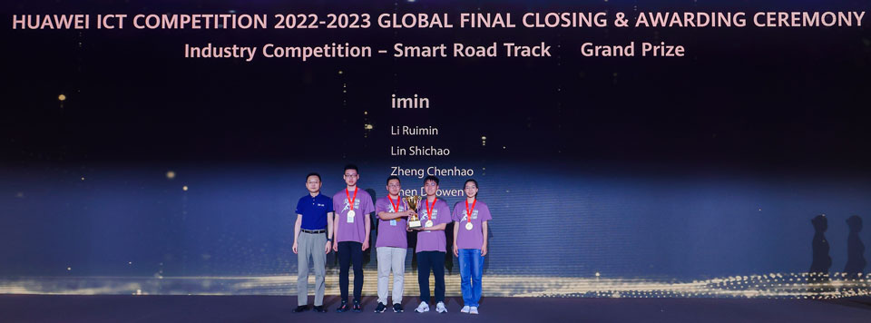 ICT Competition 2022-2023