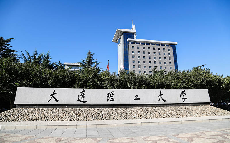 25 dalian