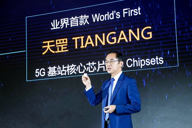 Huawei Tiangang