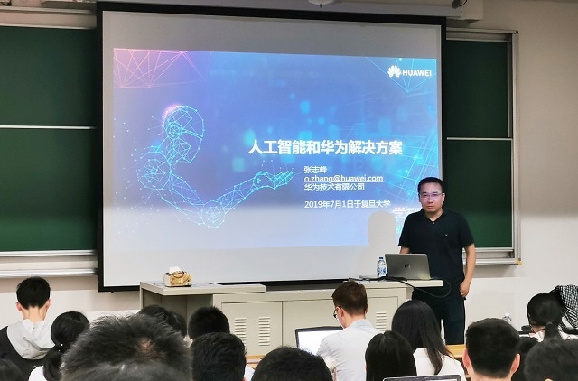 Huawei Berkolaborasi dengan Fudan University untuk Mengembangkan Kursus AI Medis Pertama Tiongkok 7