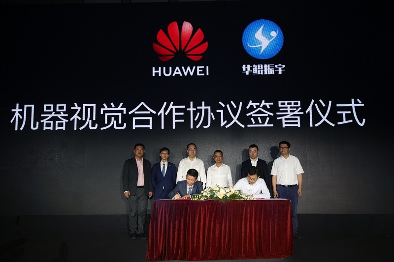 HuaKun Zhenyu and Huawei Build Solutions with Machine Vision as the Core