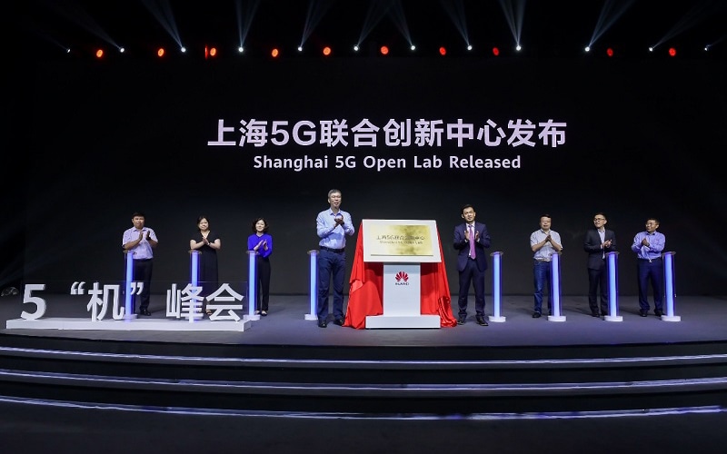 Shanghai 5G Open Lab Released