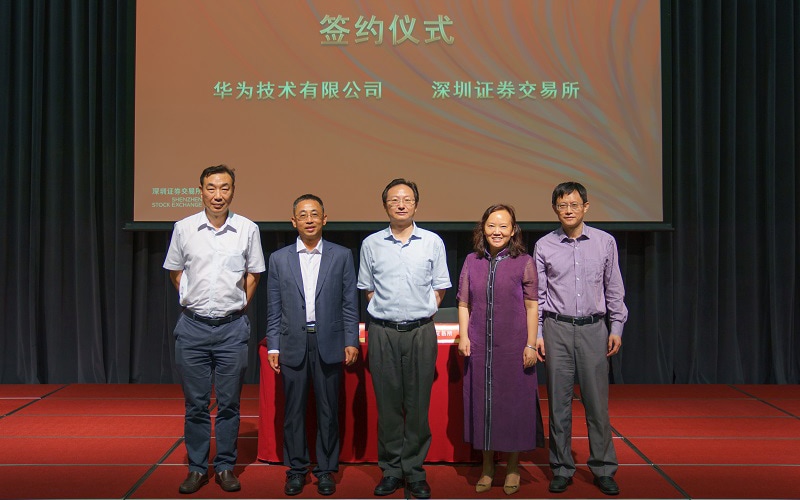 Huawei SZSE cooperation