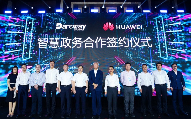 Dareway Huawei cooperation