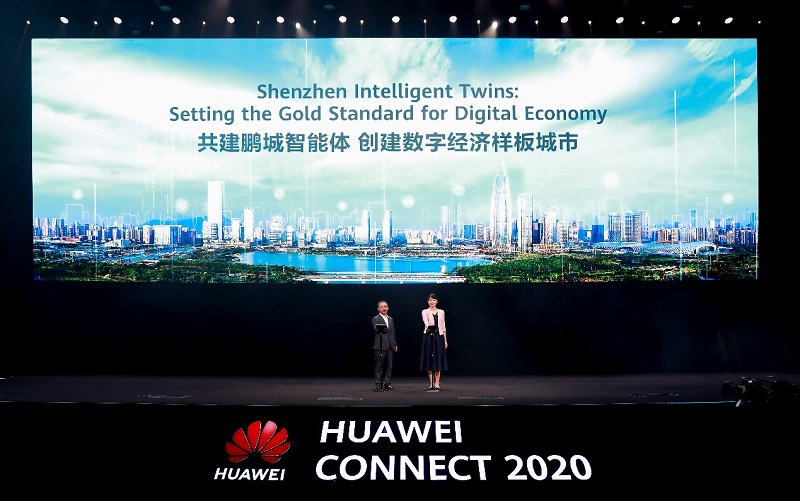 announced the Shenzhen Intelligent Twins