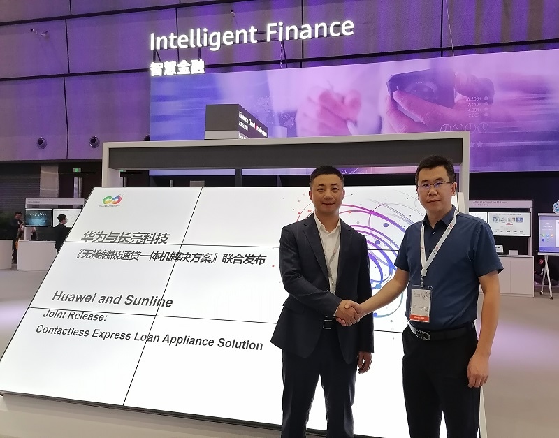 Huawei Sunline Contactless Financial Solution