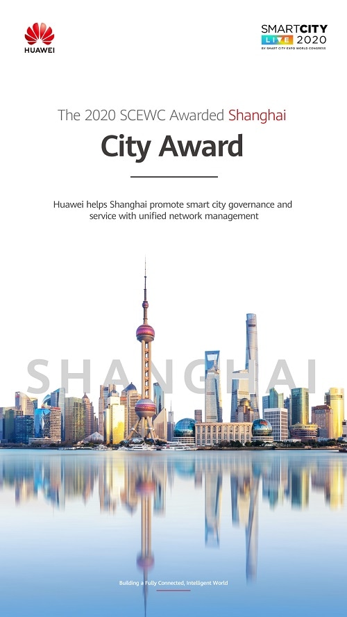 Huawei's Customers Win Three World Smart City Awards and Three Nominations  at the 2020 Smart City Expo World Congress - Huawei