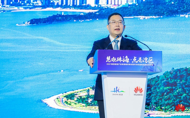Peng Zhongyang speech