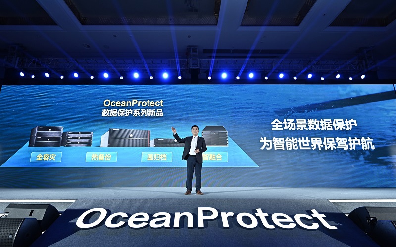 OceanProtect data protection product