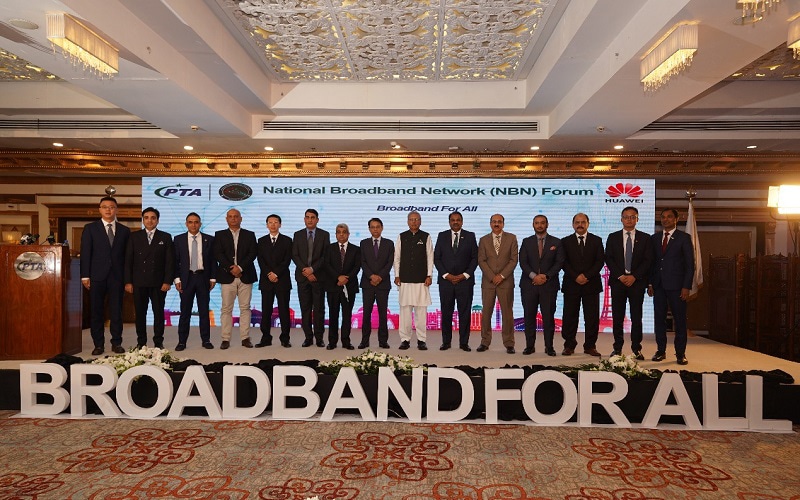 National Broadband Network Forum