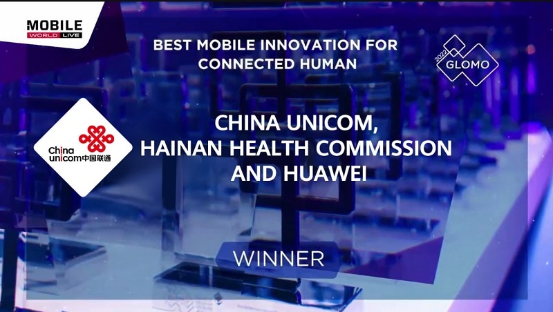 Mobile Innovation Award