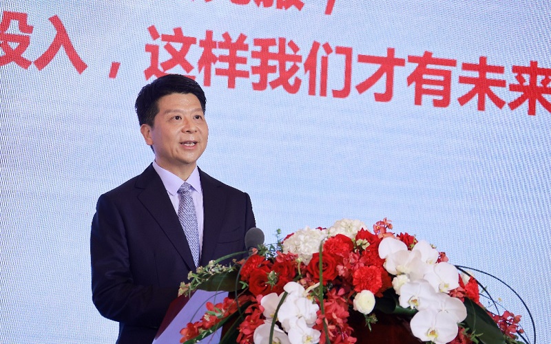 Guo Ping's Keynote Speech