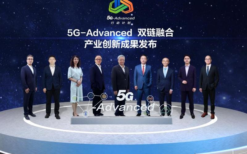 5G Advanced sample launched