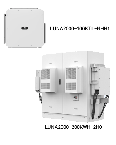 LUNA2000-100KTL-NHH1, LUNA2000-200KWH-2H0