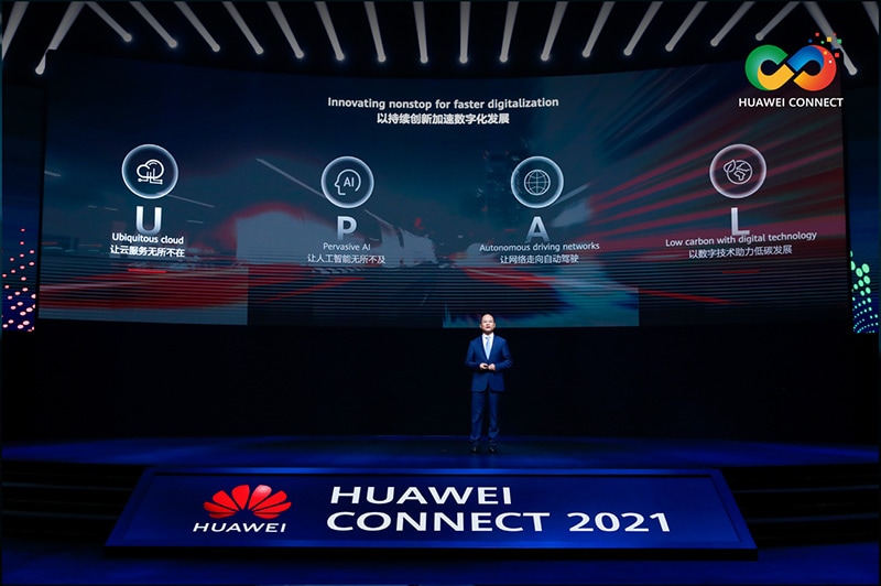 Huawei Connect 2021 Keynote1