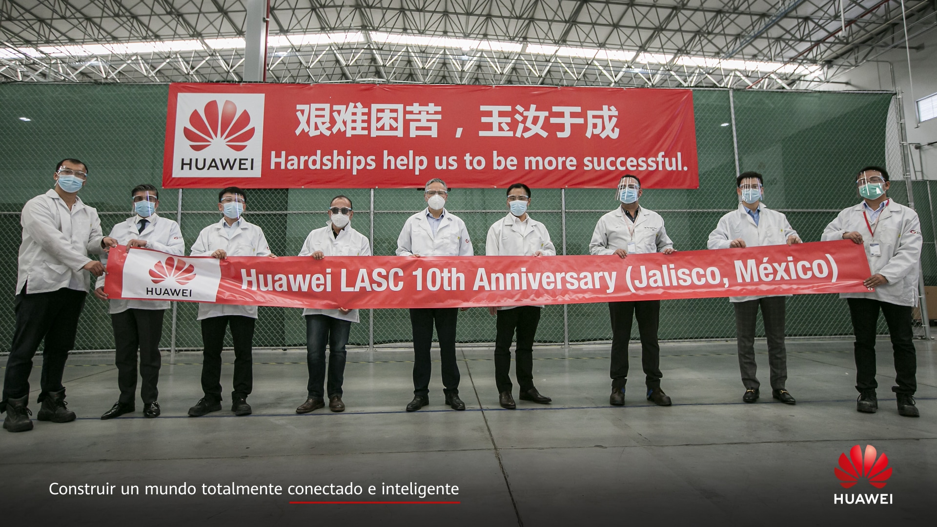 Huawei LASC