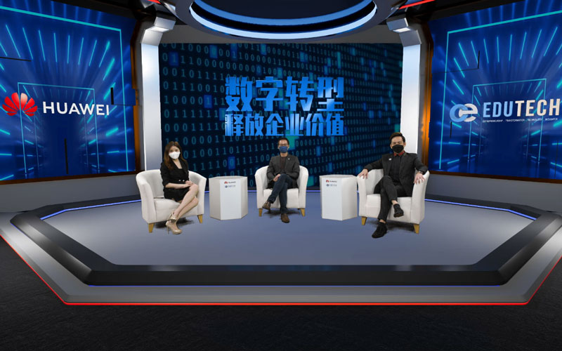 huawei level up SME digitalisation
