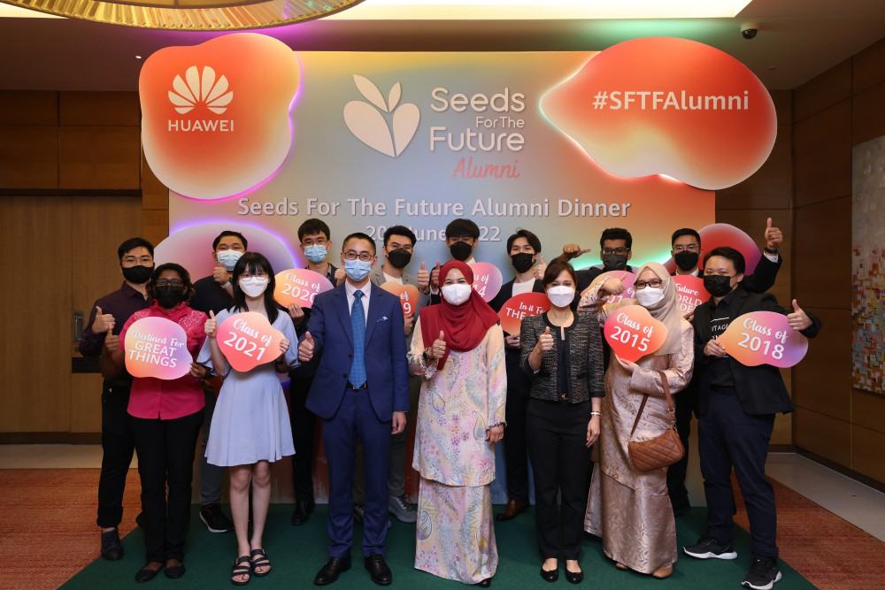huawei seeds for the future alumni index