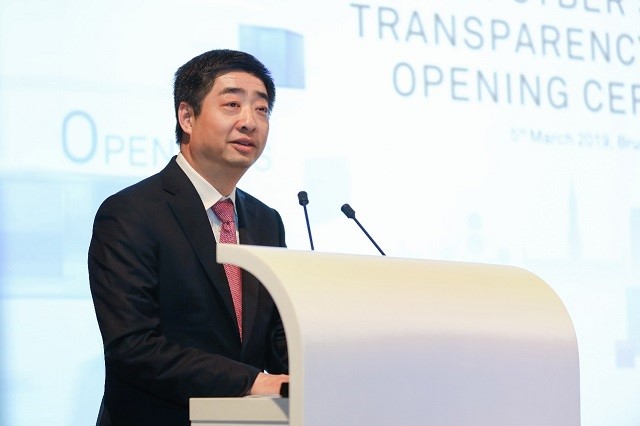CyberSecurityTransparencyCentre