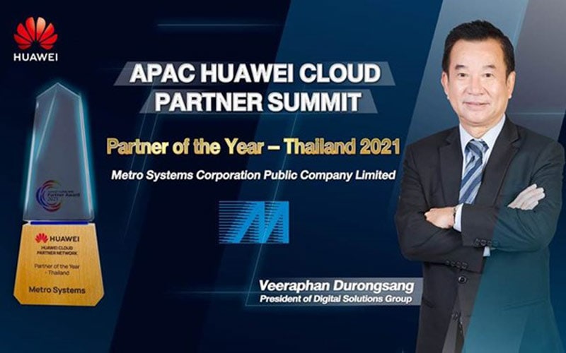 msc won apac partner summit awards