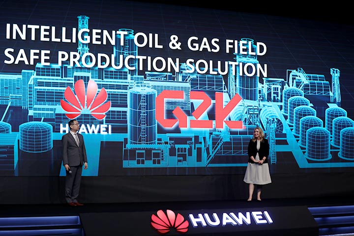huawei-intelligent-oil-gas-fields-solution-presentation