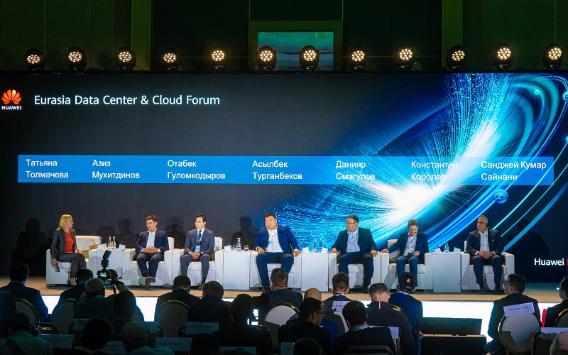 huawei-DC-forum-panel-session