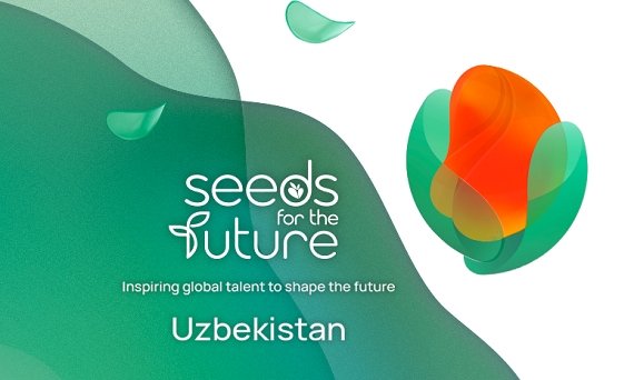 Uzbekistan SFTF 2023 Episode 2
