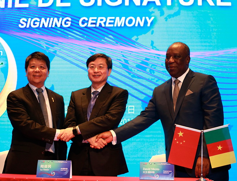 huawei marine contracts